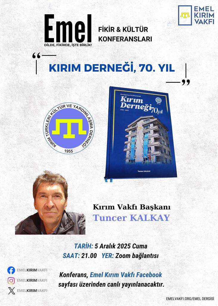 Emel TKD