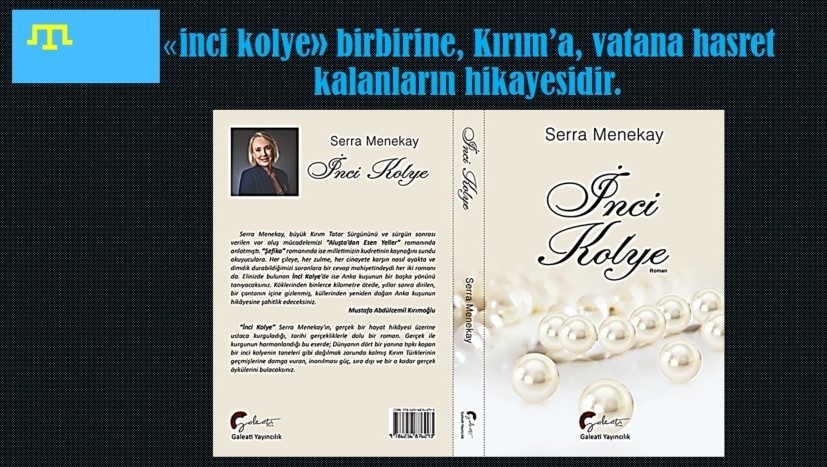 Giris